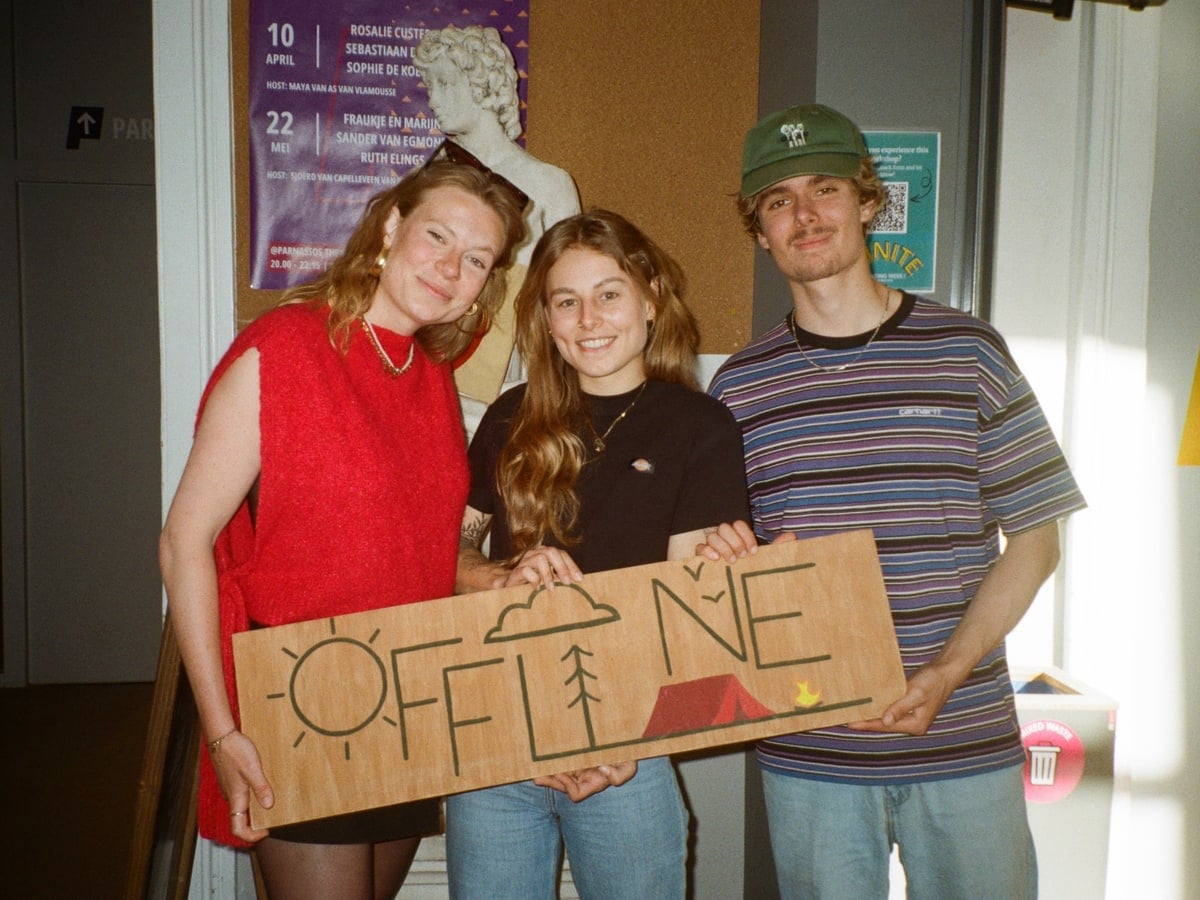 Hadza Offline Club photo 1