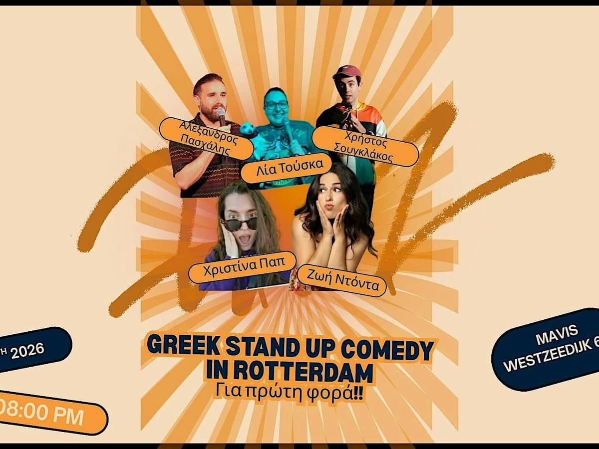 Greek Stand Up Comedy Night in Rotterdam!