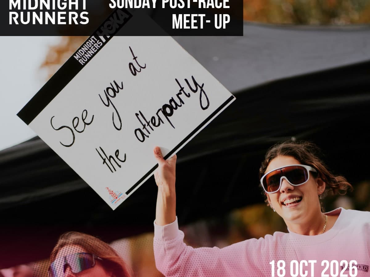 π₯ AMS Marathon Afterparty - more detail soonπ