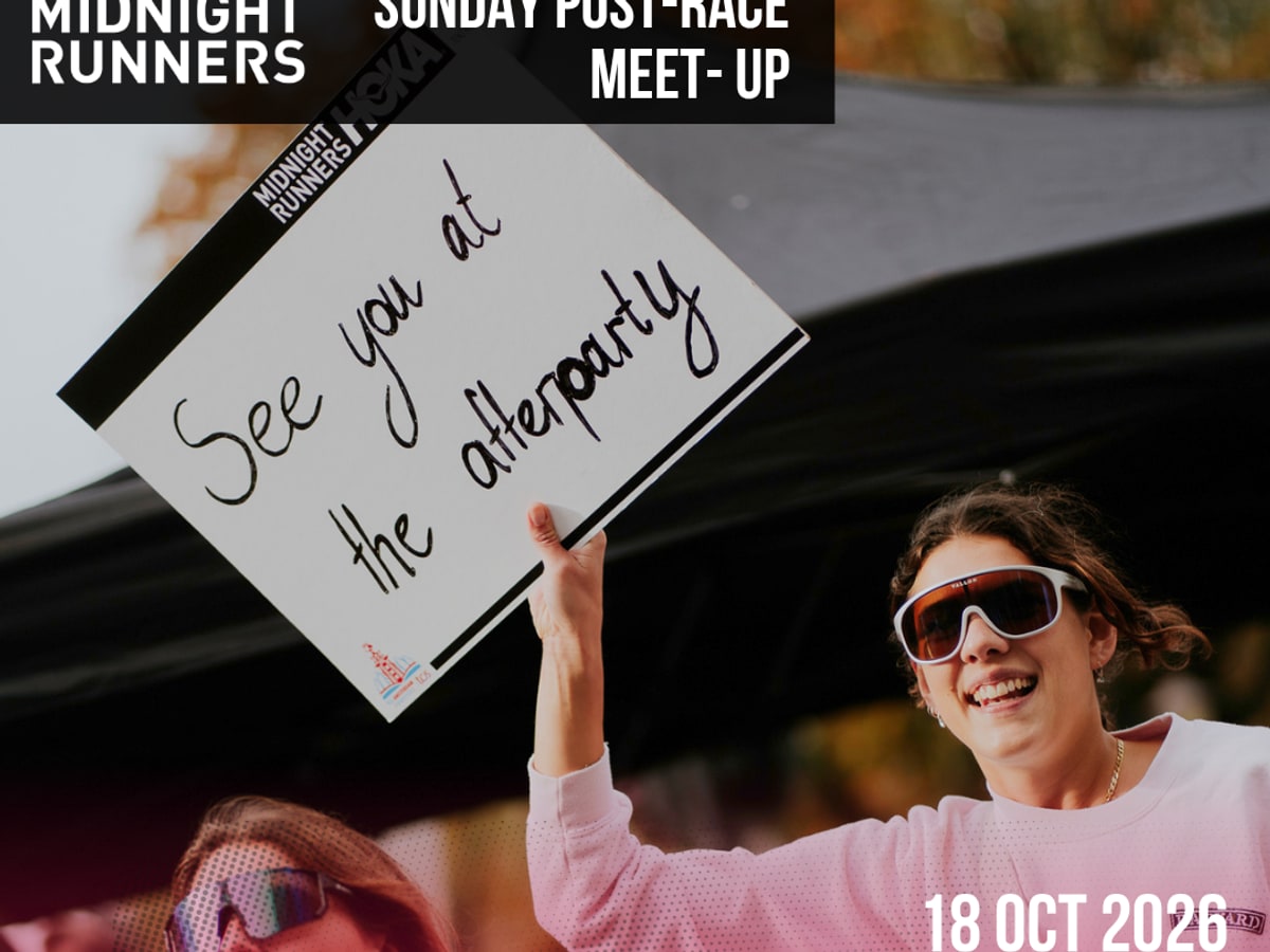 π₯ AMS Marathon Afterparty - more detail soonπ